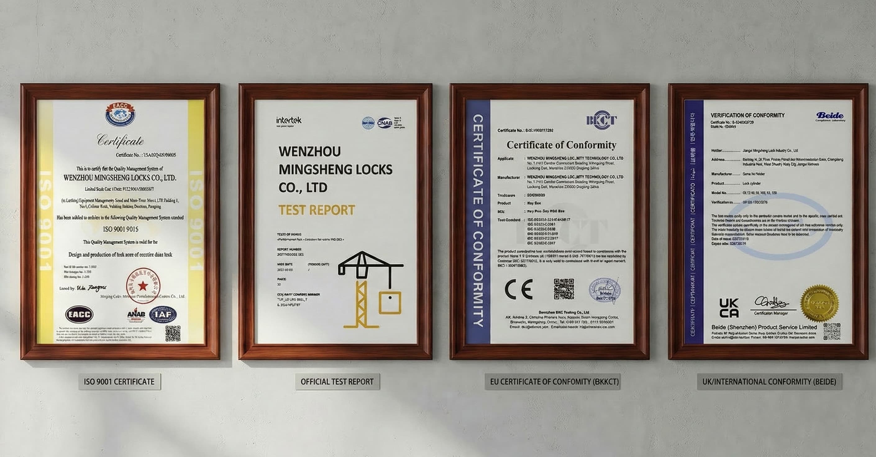 Завод дверных замков Wenzhou Mingsheng, аналог Avers